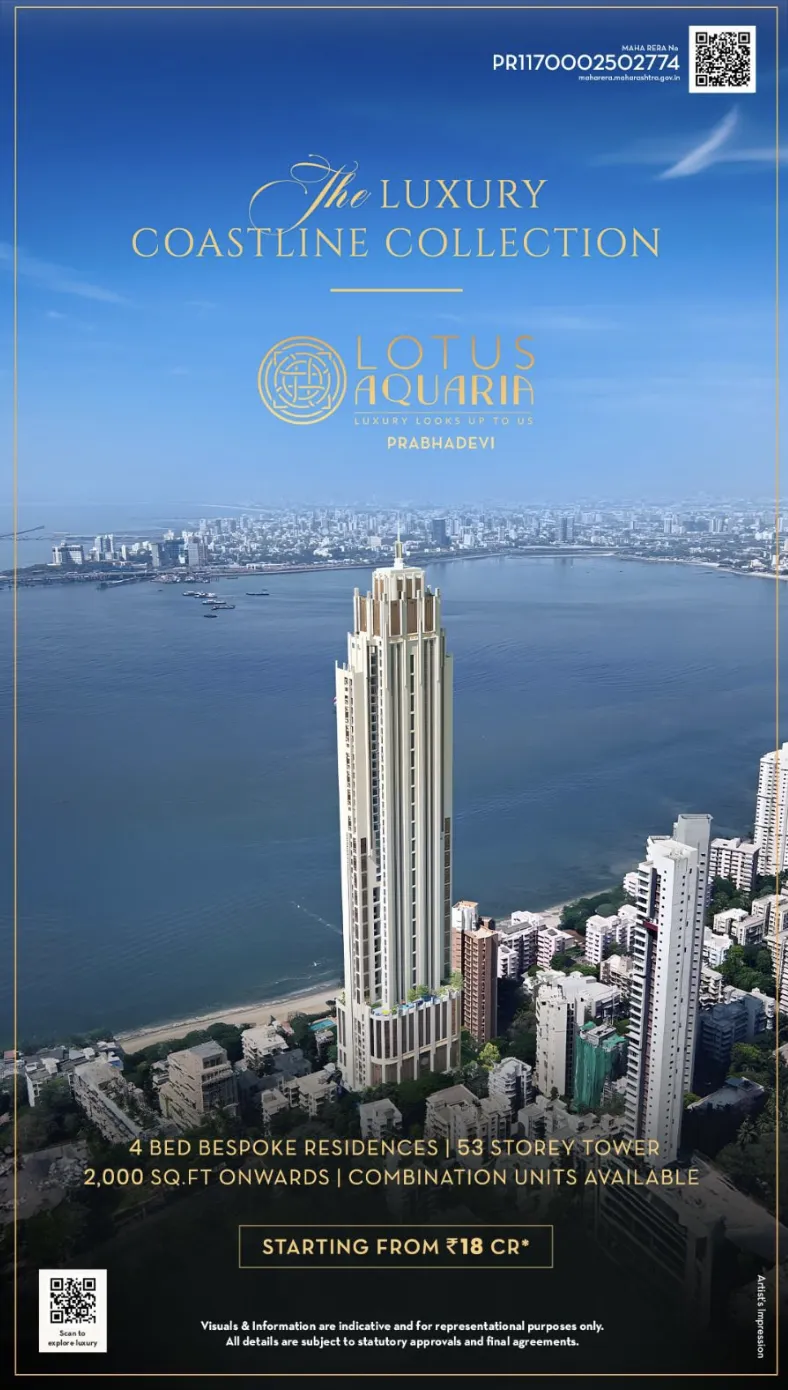 Lotus Aquaria, Off P Balu Mag, Next to Beach Towers, Prabhadevi — Under Construction photo